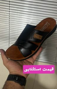 خرید اینترنتی صندل مردانه