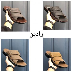 خرید اینترنتی صندل مردانه